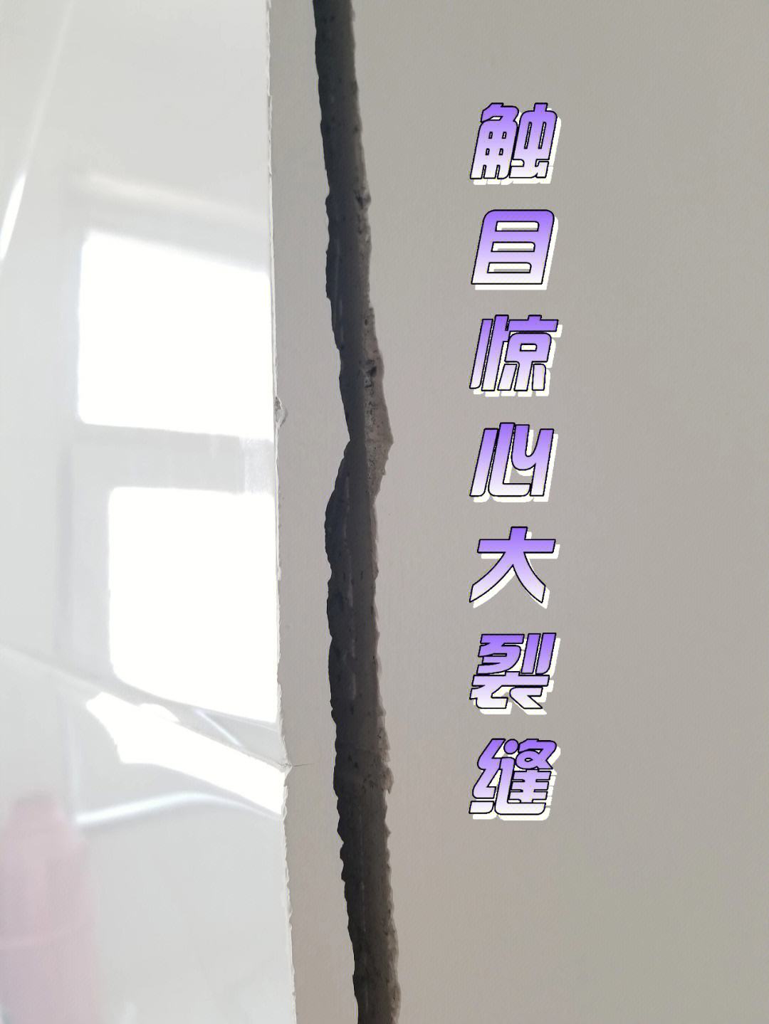 墙砖空鼓最简单的修补方法视频讲解教程(墙砖空鼓最简单的修补方法视频讲解教程下载) 墙砖空鼓最简单的修补方法视频讲解教程(墙砖空鼓最简单的修补方法视频讲解教程下载)