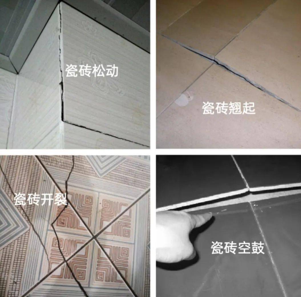 外墙瓷砖脱落如何处理(外墙瓷砖脱落如何处理方法) 外墙瓷砖脱落如何处理(外墙瓷砖脱落如何处理方法)