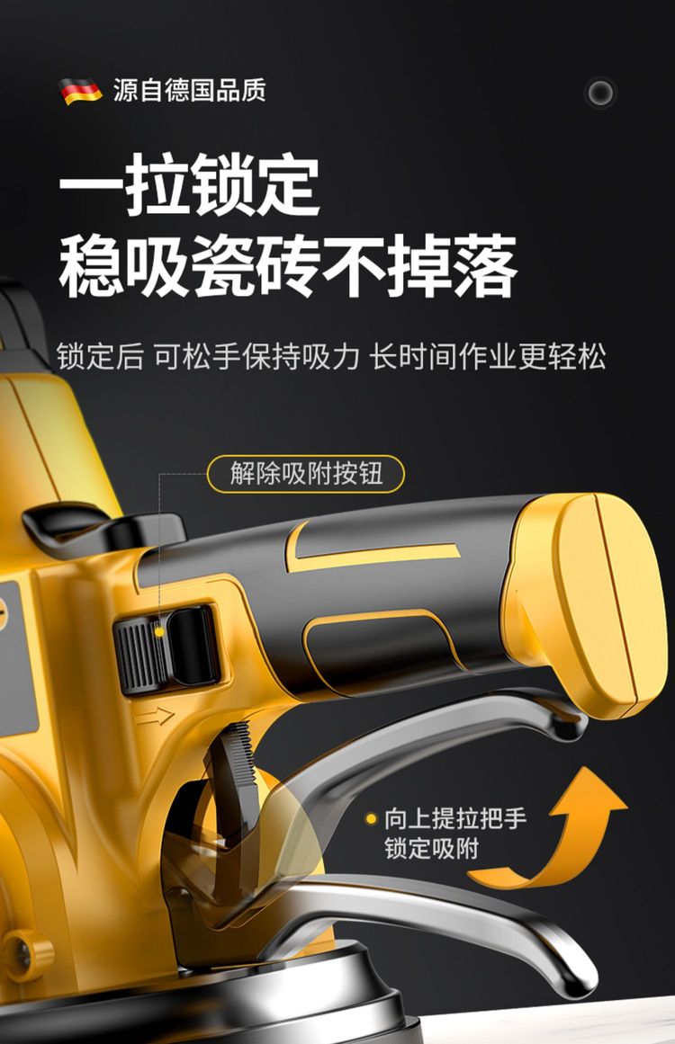 瓷砖找平器用多少个(瓷砖找平器用多少个合适) 瓷砖找平器用多少个(瓷砖找平器用多少个合适)